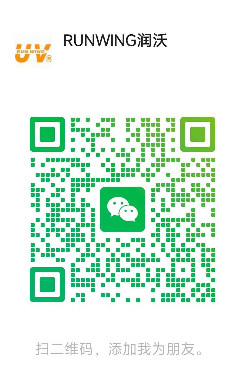 WeChat